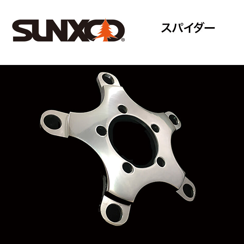長期欠品していたクラシッククランクが再入荷！！ : LORO CYCLE WORKS