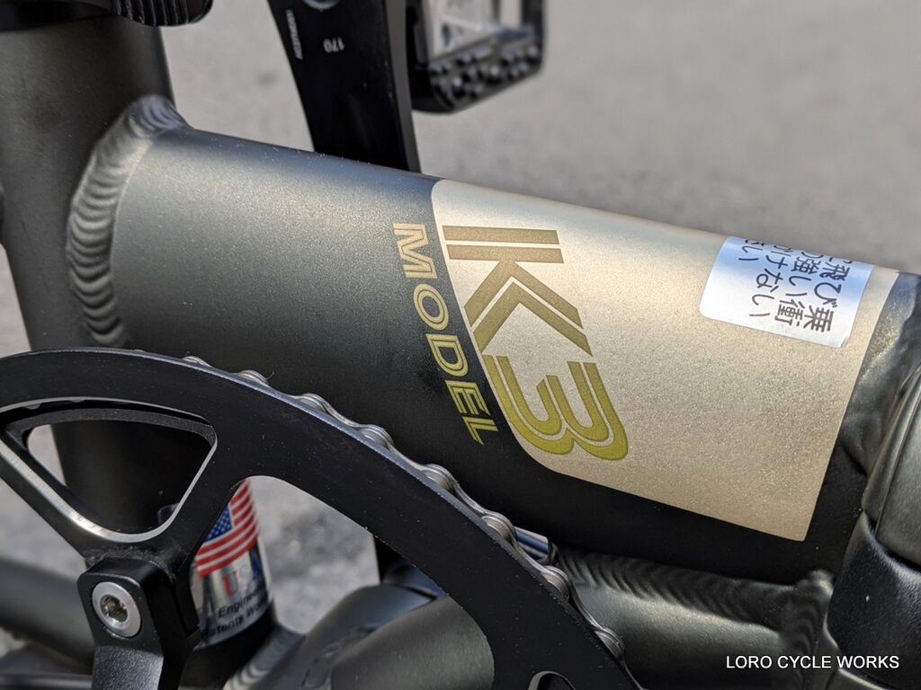DAHON K3の新色が入荷しました！ : LORO CYCLE WORKS
