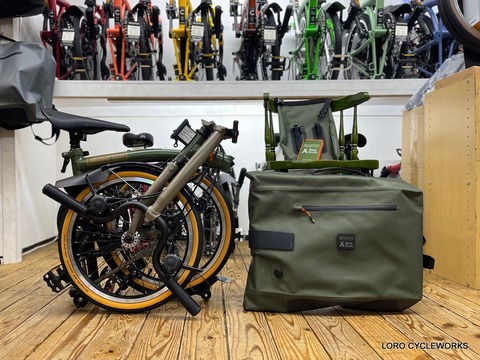 Brompton x Bear Grylls C Line Explore発売まであと3日 Brompton x Bear Grylls C Line Explore発売まであと3日