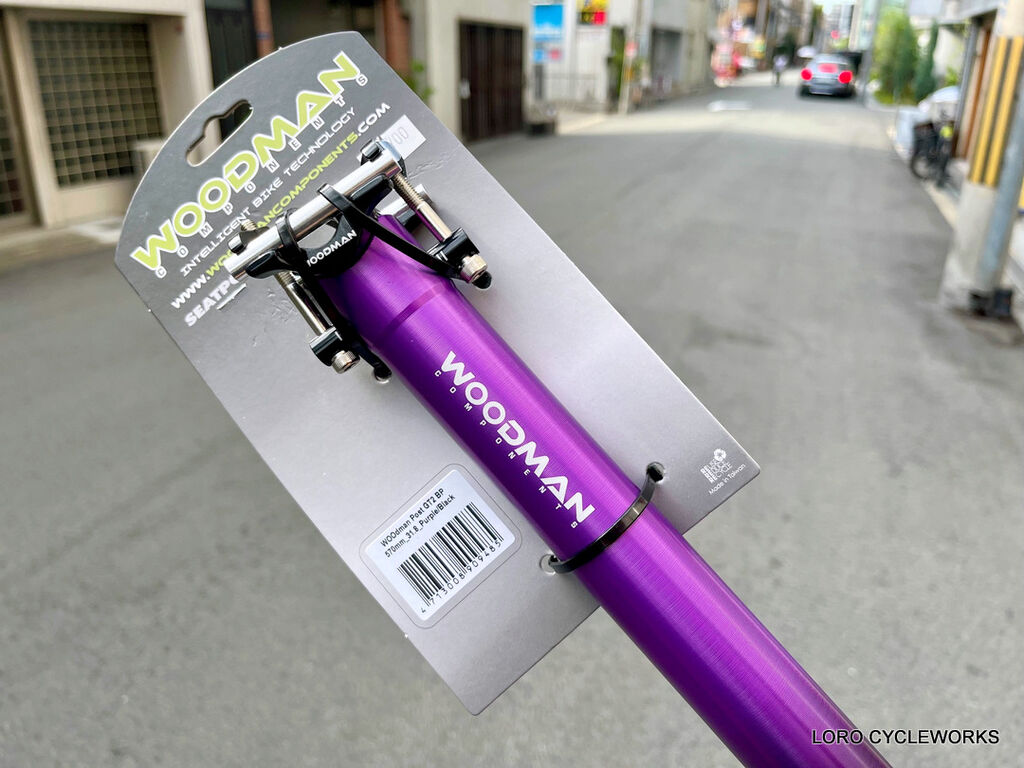 WOODMAN Post GT2 ブラック/パープル（限定カラー）入荷！ : LORO