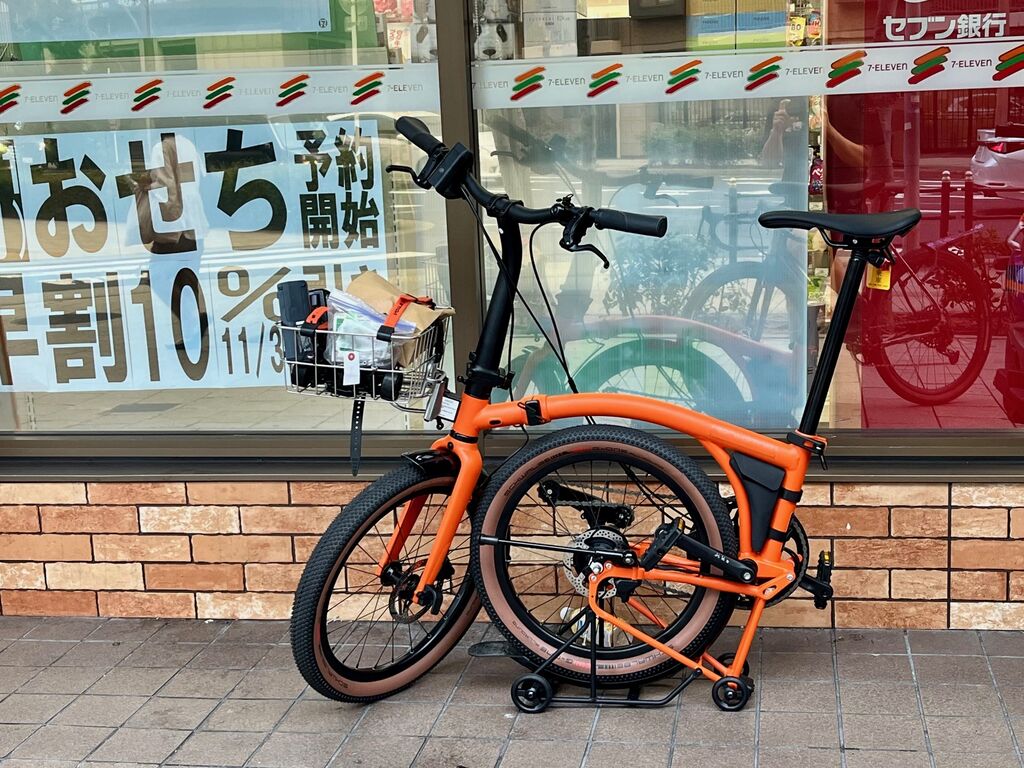 ブロンプトンに新たな荷物を運ぶ選択肢が登場しました！ : LORO CYCLE