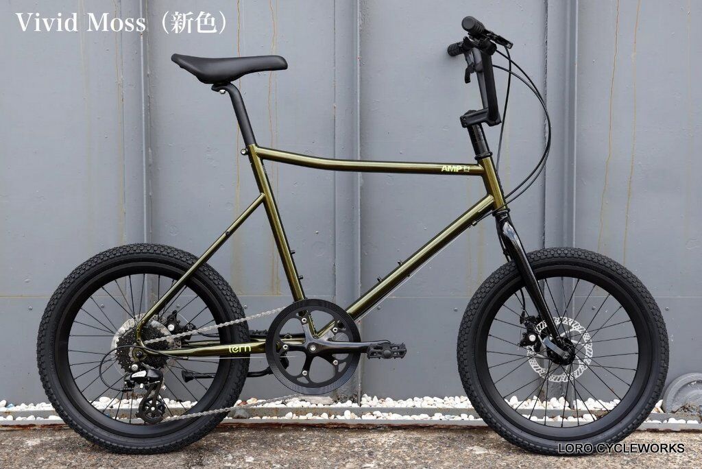 tern AMP F1 2023 カーキ/ S 460 Tern(ターン) AMP F1 2024年モデル | サイクルショップカンザキ
