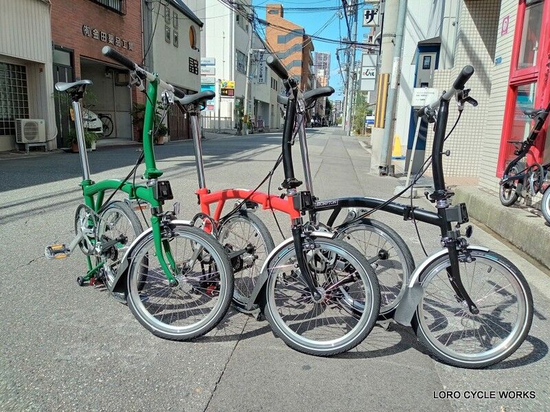 Brompton Urban Low の2カラーが新たに入荷しました！ : LORO CYCLE WORKS