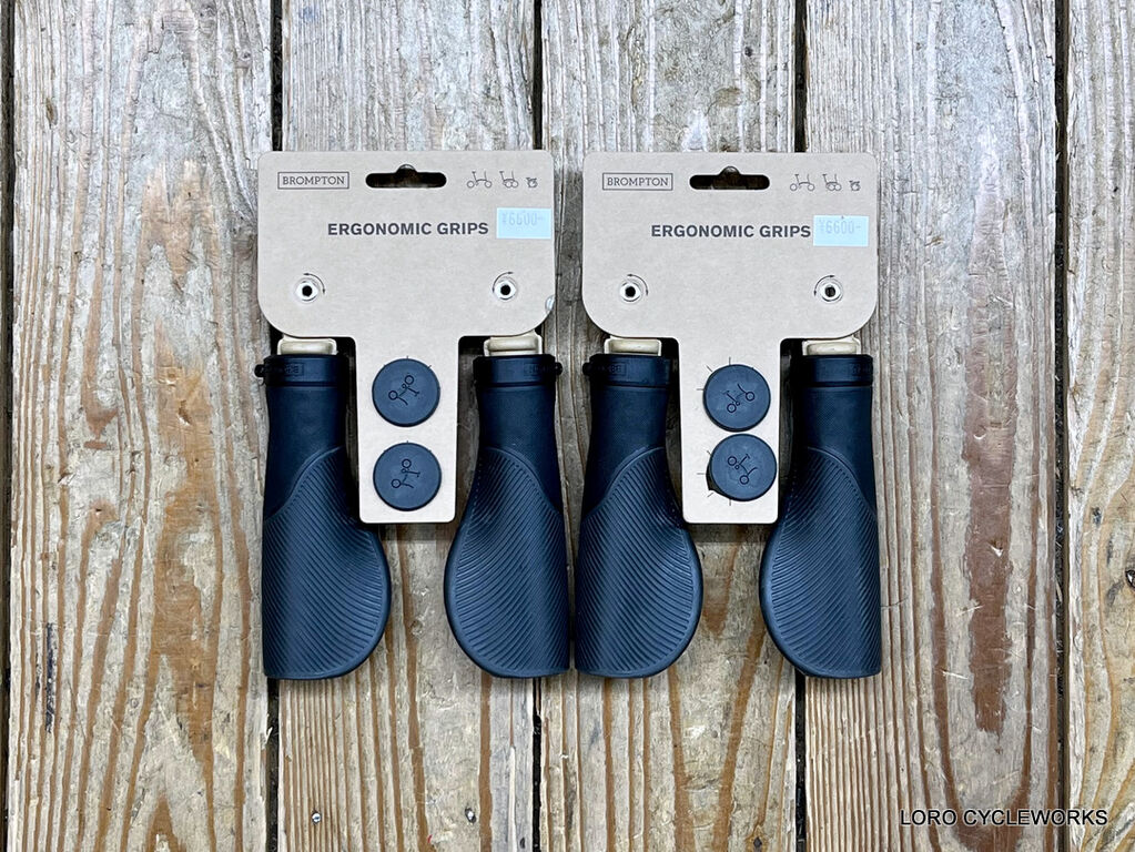 廃盤品 *PDW* whiskey ergo グリップ 黒レザー ブロンプトン 廃盤品 *PDW*