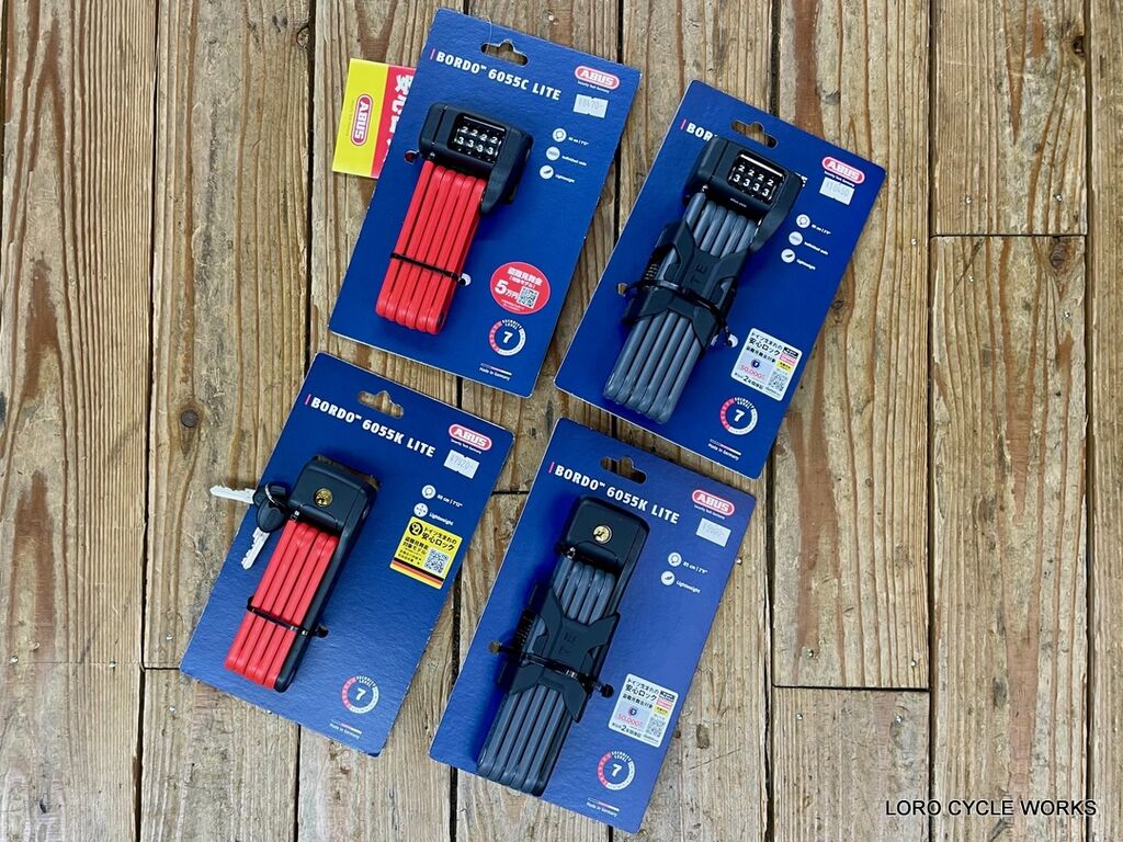 コンパクトで、頑丈なブレードロック【ABUS BORDO LITE 6055 シリーズ