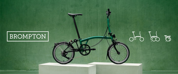 BROMPTON P Line エメラルドラッカー 予約受付中！！ : LORO CYCLE WORKS