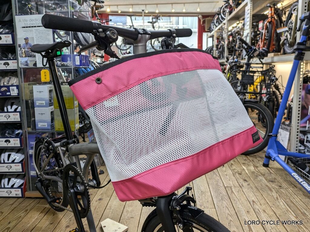 BROMPTON用メッシュバスケットバッグが入荷しました。 : LORO