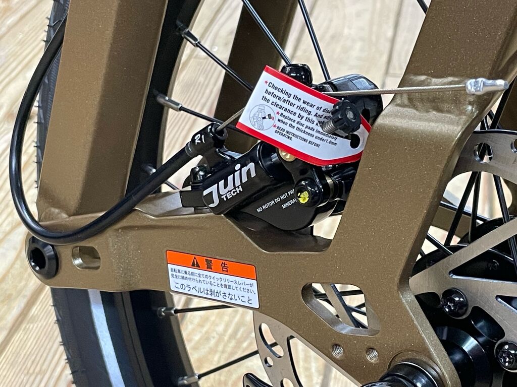 birdy史上最多の変速数『birdy Touring』 : LORO CYCLE WORKS