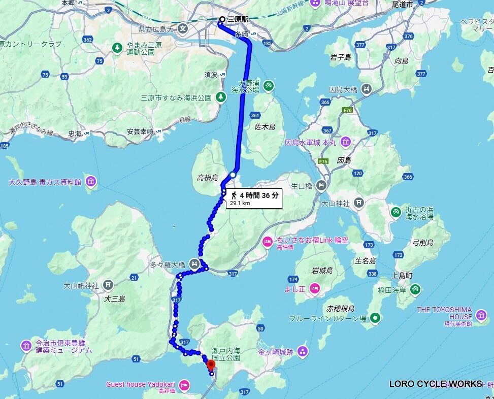 BLM Vol.11 三原ルートのご案内。 : LORO CYCLE WORKS