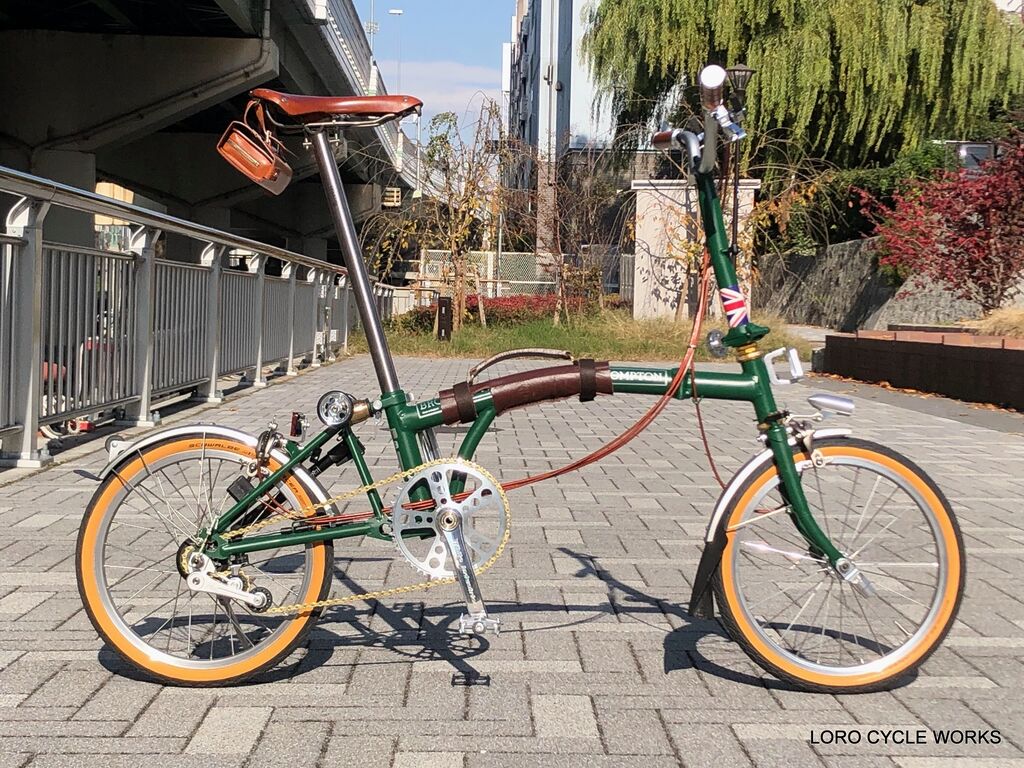 今年最後のイケてるクラシックBROMPTON : LORO CYCLE WORKS