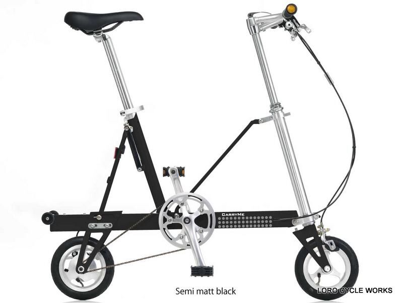 CARRYME Lab便り（2022年9月5日号） : LORO CYCLE WORKS