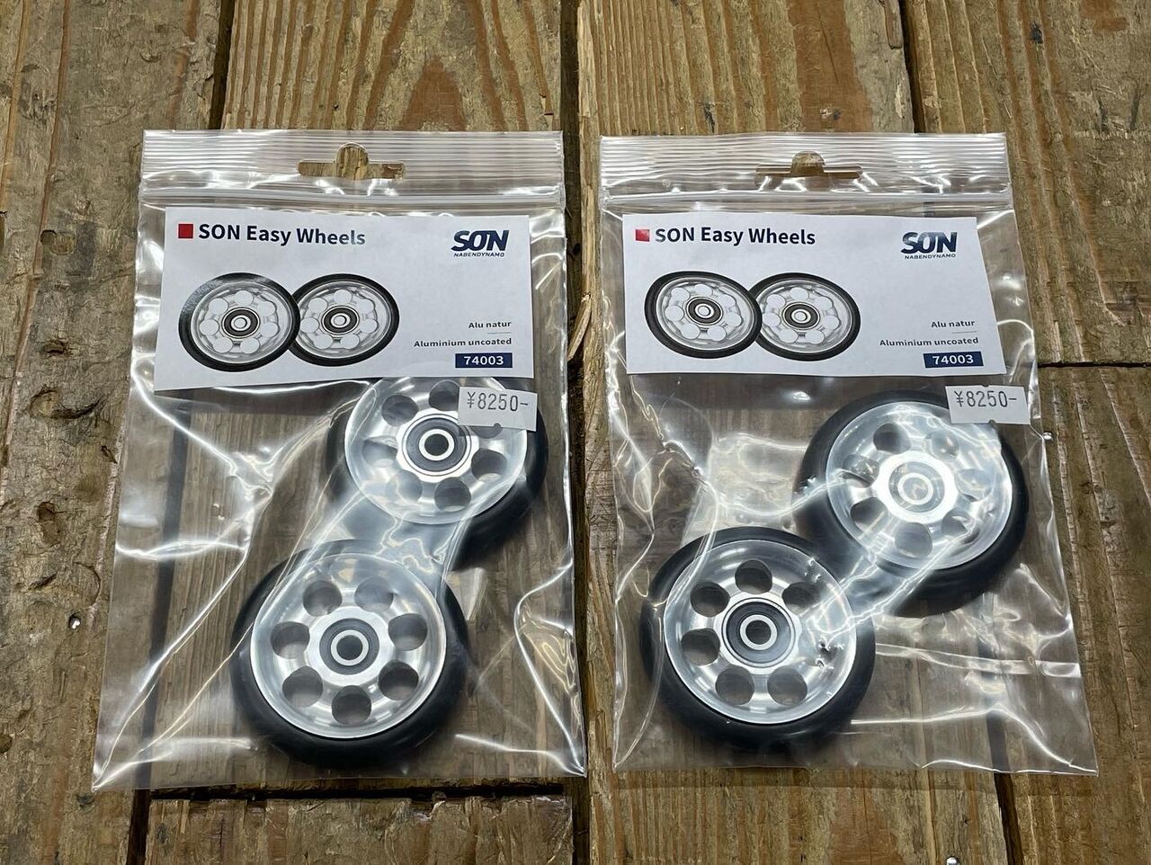 BROMPTON SON ダイナモホイール ライト セット パーツ