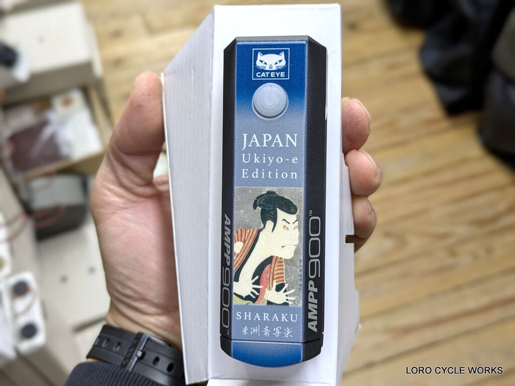 キャットアイ　ライト　AMPP900 浮世絵デザイン　　　葛飾北斎 AMPP900（浮世絵デザイン） | 株式会社フカヤ