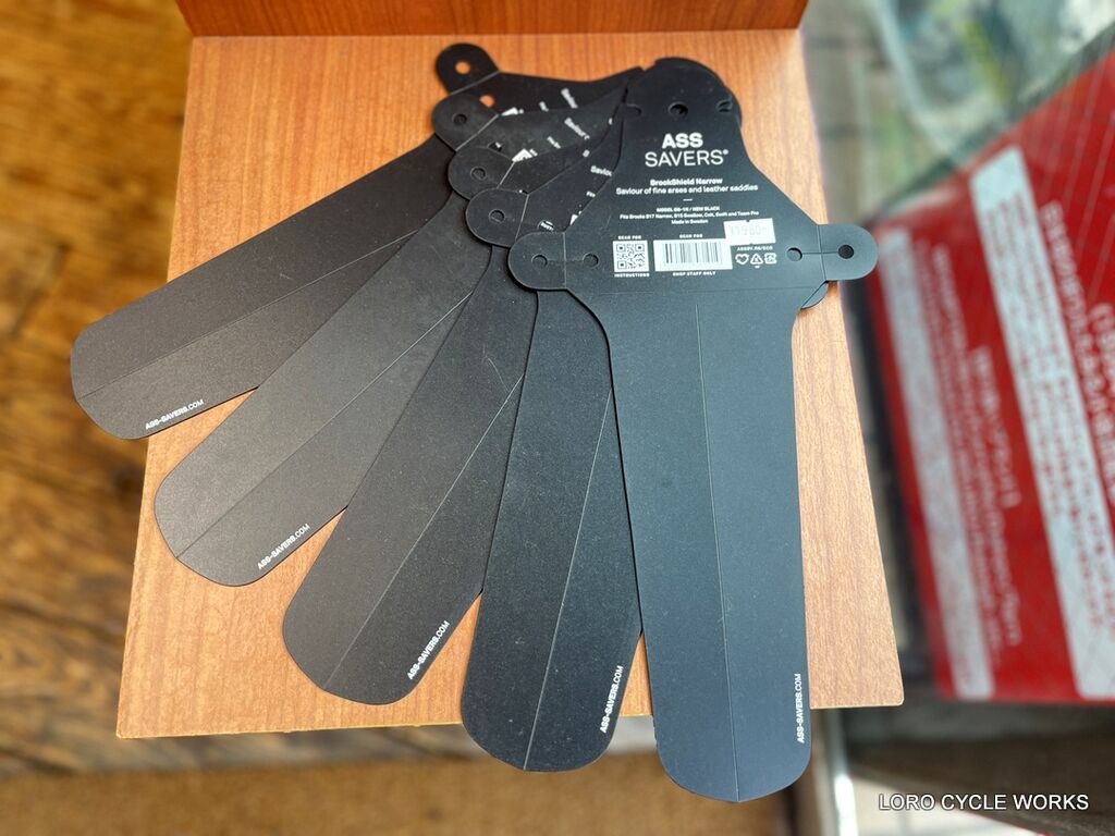 スウェーデン発！BROOKSサドル専用フェンダー「ASS SAVERS」のご紹介