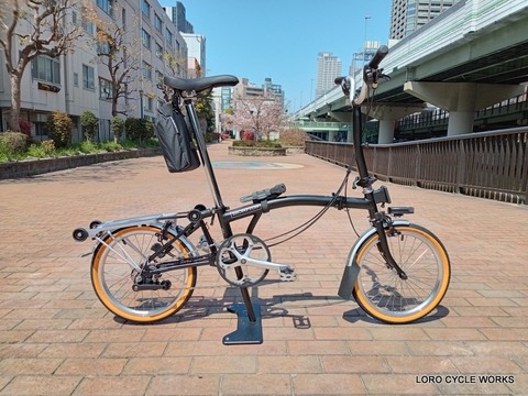 Schwalbe Marathon Racer Tanwall Tire - Folding | Brompton