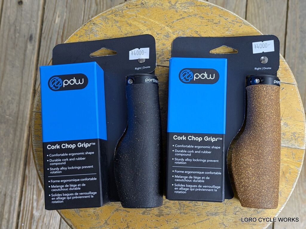 PDW コルクチョップグリップは街乗りからライドまで様々なシーンで
