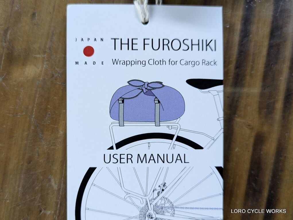 リンプロジェクトから風呂敷が登場しました。 : LORO CYCLE WORKS