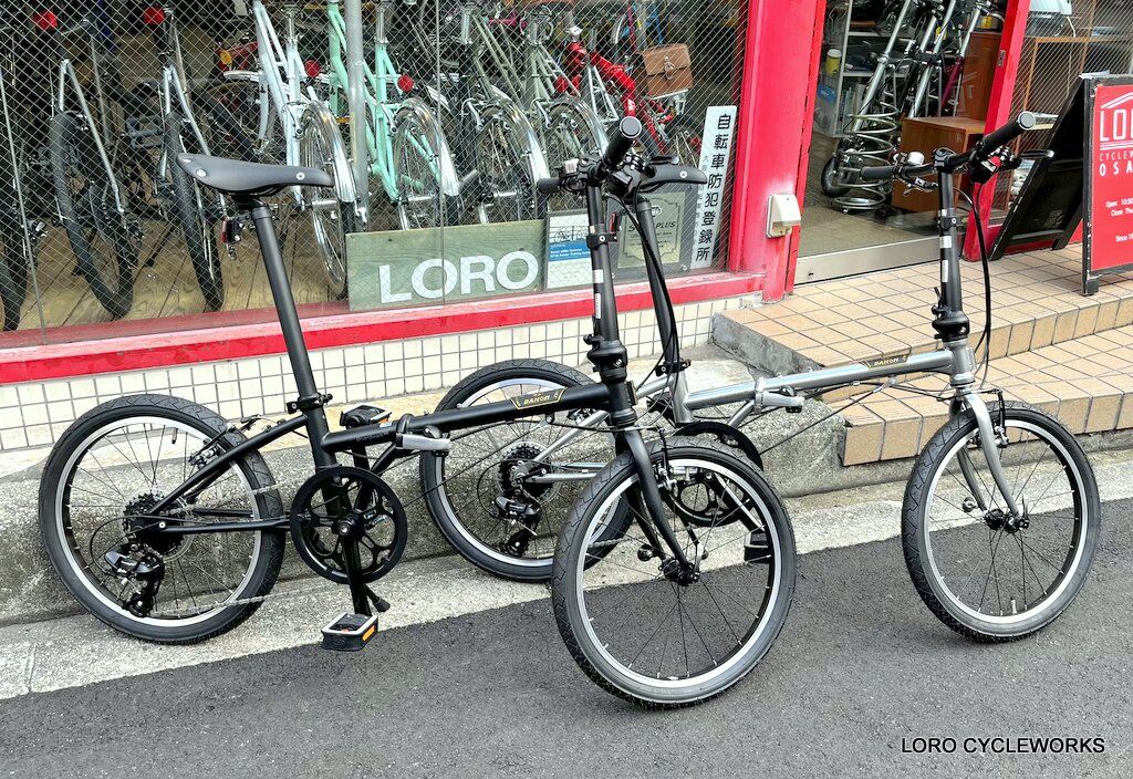 ワイルドでいこう!DAHON BoardWalk W8のご案内 : LORO CYCLE WORKS ワイルドでいこう!DAHON BoardWalk W8のご案内 : LORO CYCLE WORKS