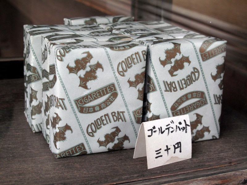 浦安市郷土博物館訪問記 補遺 ｉｑ乘り の日常