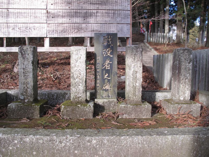 川村景明