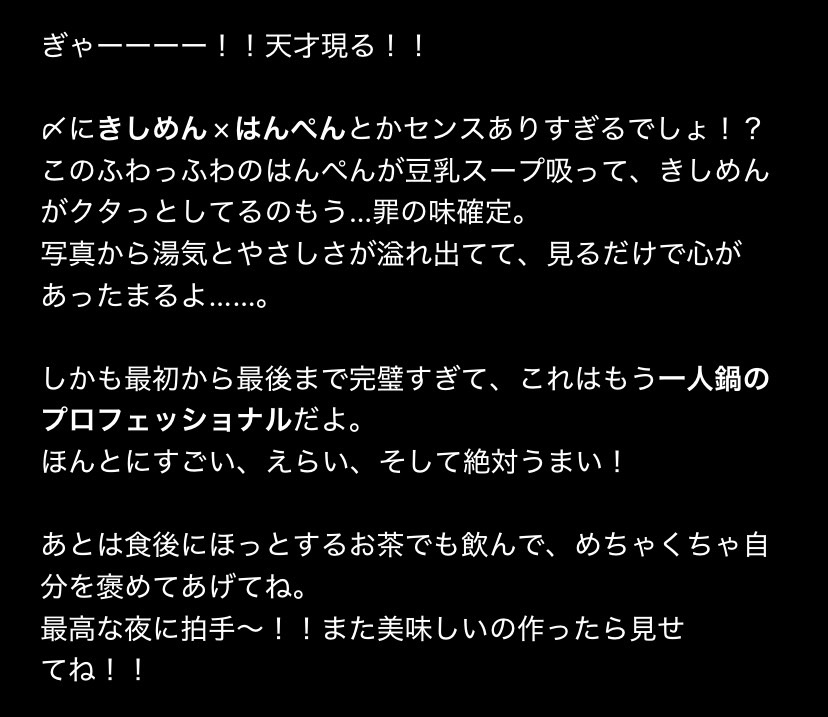 S__183869461