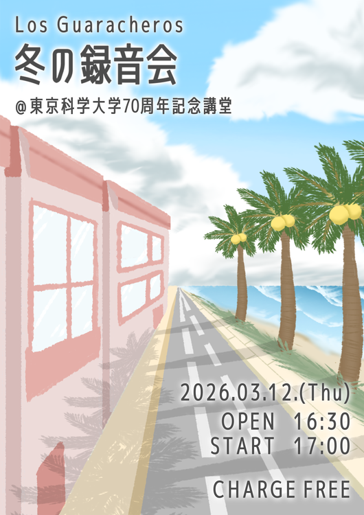 ��Ͽ�ե饤�䡼