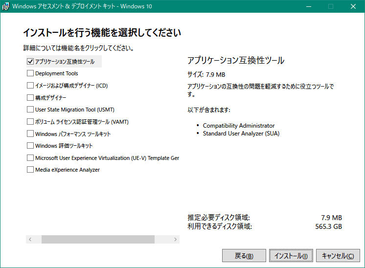Andapp版ffrkについて 蒼と碧の境界で Andapp版ffrkについて 蒼と碧の境界で