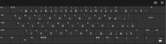 softwarekeyboard3