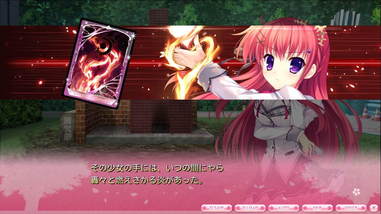レビュー Alia S Carnival 鍵無しなエロゲ評価とか レビュー Alia S Carnival 鍵無しなエロゲ評価とか