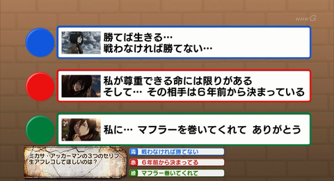 SnapCrab_PC TV Plus_2018-7-21_4-2-25_No-00