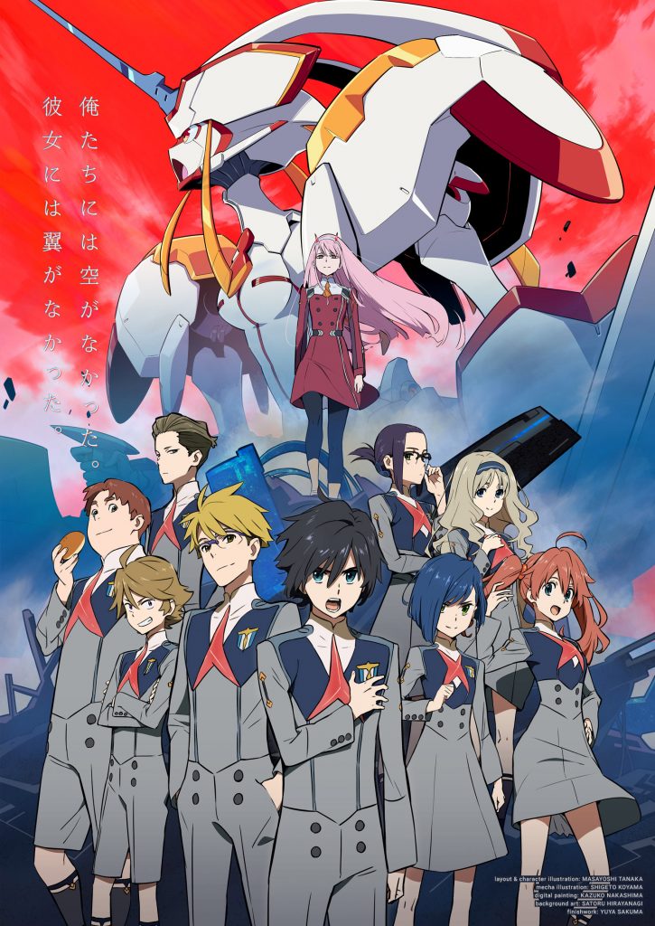 悲報 10年代の覇権アニメ 結局進撃の巨人になりそう 進撃の巨人 過去スレまとめ 悲報 10年代の覇権アニメ 結局進撃の巨人になりそう 進撃の巨人 過去スレまとめ