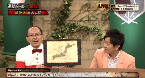 SnapCrab_PC TV Plus_2018-7-21_3-36-48_No-00