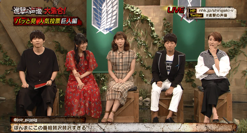 SnapCrab_PC TV Plus_2018-7-21_3-23-13_No-00