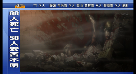 SnapCrab_PC TV Plus_2018-7-19_20-14-0_No-00