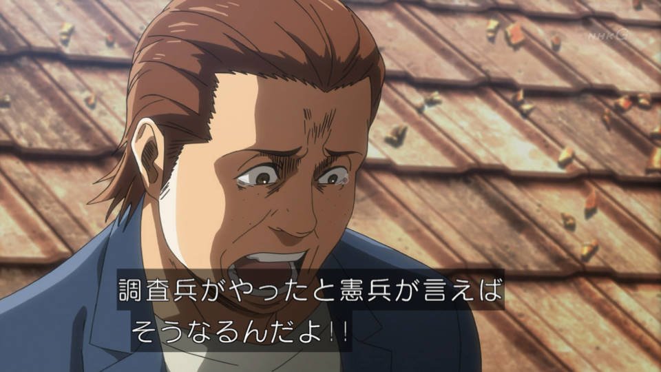 実況スレまとめ 進撃の巨人 Season3 第41話 信頼 Titan1 進撃の巨人 過去スレまとめ