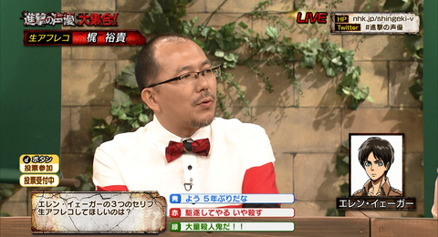SnapCrab_PC TV Plus_2018-7-21_3-17-55_No-00
