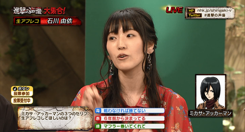 SnapCrab_PC TV Plus_2018-7-21_4-14-38_No-00