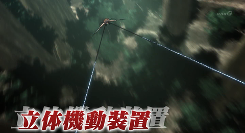 SnapCrab_PC TV Plus_2018-7-21_3-33-22_No-00