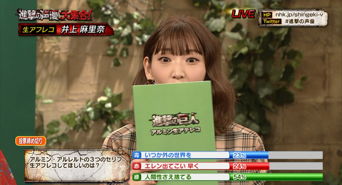 SnapCrab_PC TV Plus_2018-7-21_3-6-45_No-00