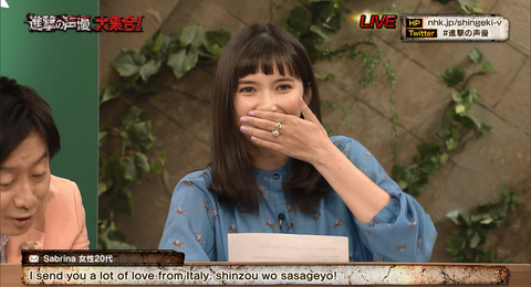 SnapCrab_PC TV Plus_2018-7-21_2-42-16_No-00