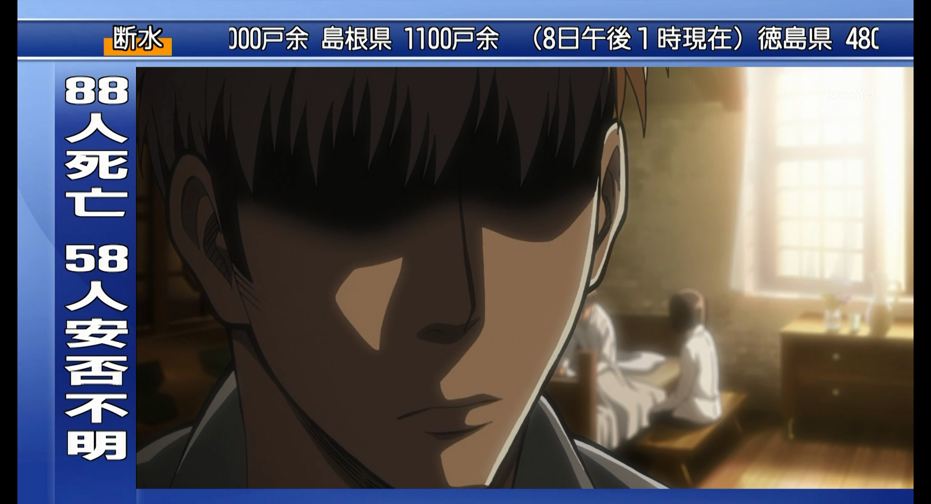 Nhk 進撃の巨人 自由の翼 実況 6 なんjまとめ 進撃の巨人 過去スレまとめ Nhk 進撃の巨人 自由の翼 実況 6 なんjまとめ 進撃の巨人 過去スレまとめ