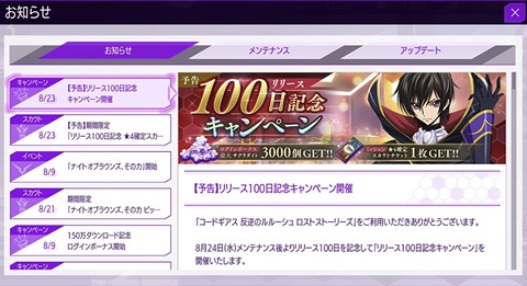 A84FDE2A-B69F-43BE-91F9-B1D7BE02D7BD