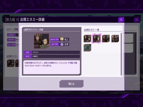 GXtSQok