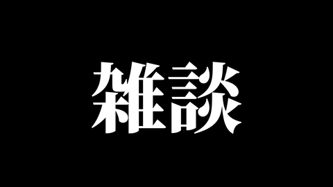 6391D222-DF98-41A2-8AC4-7A60342EA053