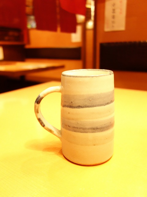 初・くにもと