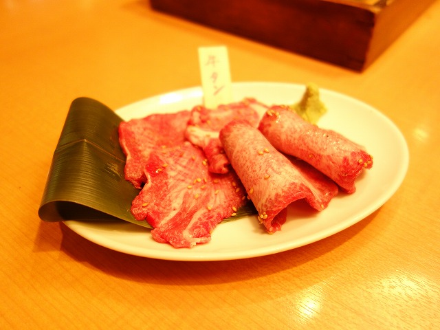 初・くにもと