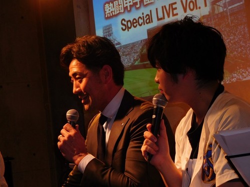 3/19イベント