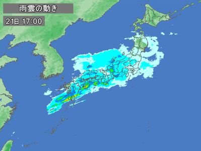 天気予報