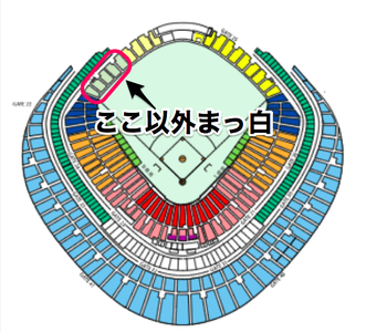 7.12イメージ