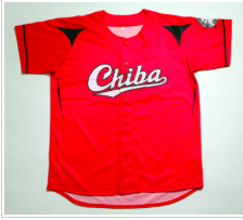 all for Chiba